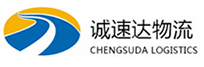杭州到天山区物流公司